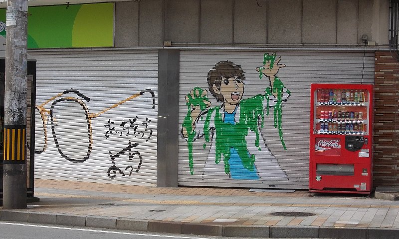 19032802.jpg